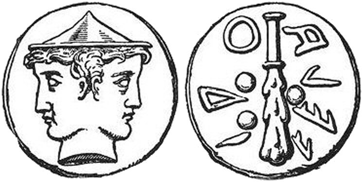 Janus et son club.