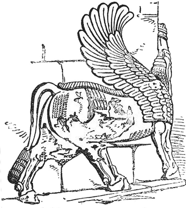 Le Taureau  ailes de Perspolis.