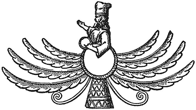 L'emblme Triun de la divinit suprme des Assyriens.