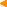 Page prcdante