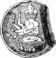 Divinit qu'adoraient les paens de la Sibrie.