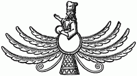 Emblme Triun de la divinit suprme des Assyriens